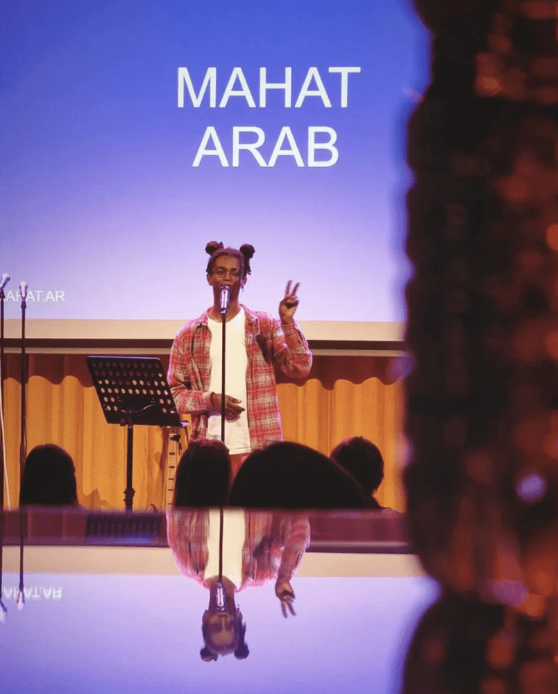 Mahat Arab; Petry Circle