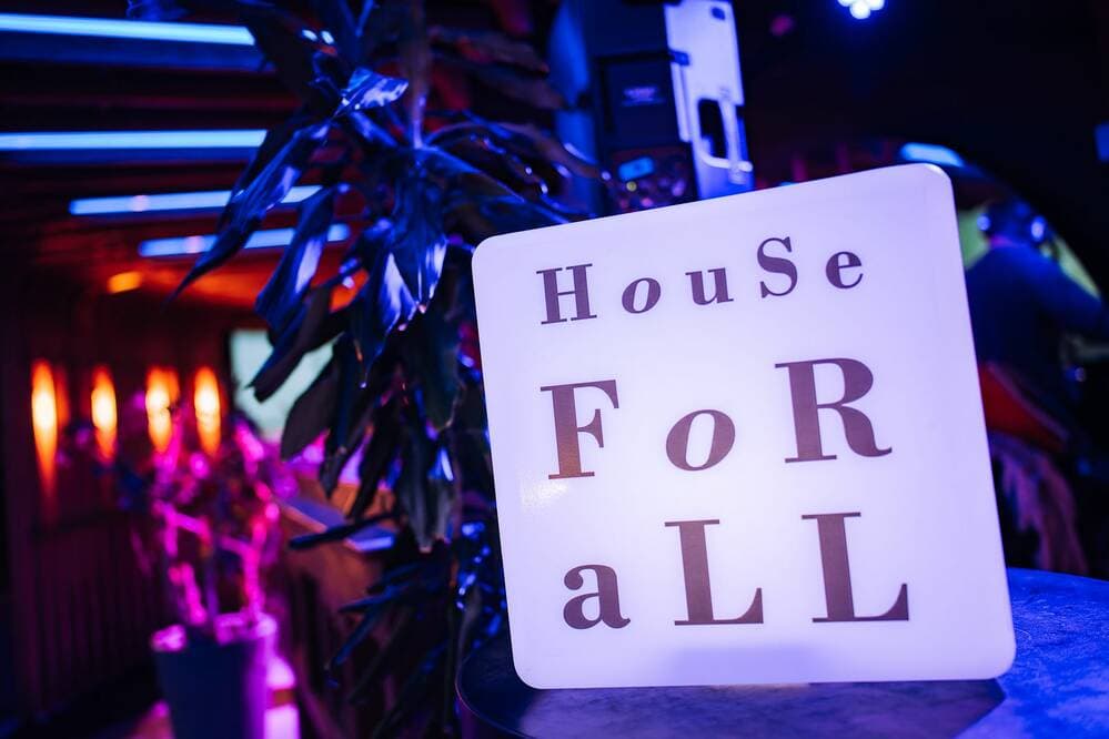 DJ HOUSE FOR ALL